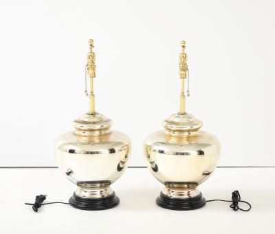 Pair of Large Vintage Mercury Glass Lamps