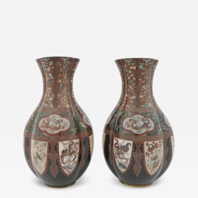 Pair of Lobe Shaped Japanese Cloisonne Enamel Goldstone Dragon Butterfly Vases