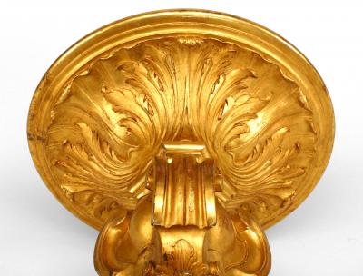 Pair of Louis XV Gilt Scroll Pedestal