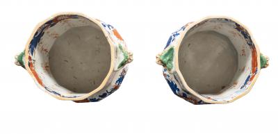 Pair of Masons Ironstone Imari Pattern Cache Pots