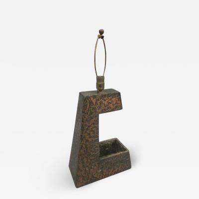 Pair of Mid Century Modern Brutalist Copper Foil Table Lamps