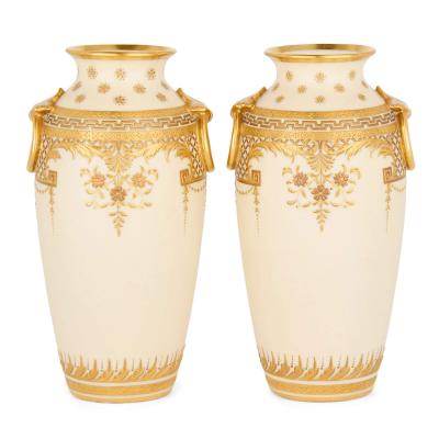 Pair of Minton Gilt Decorated Ivory Ground Porcelain Vases
