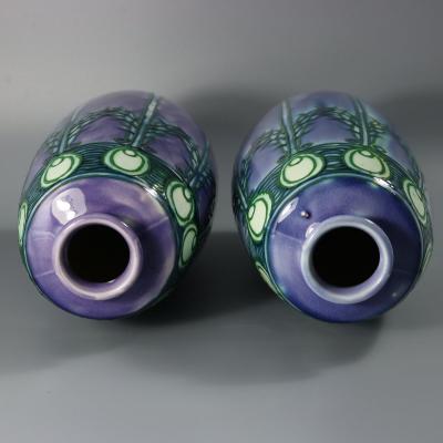 Pair of Minton Secessionist Purple No 1 Vases