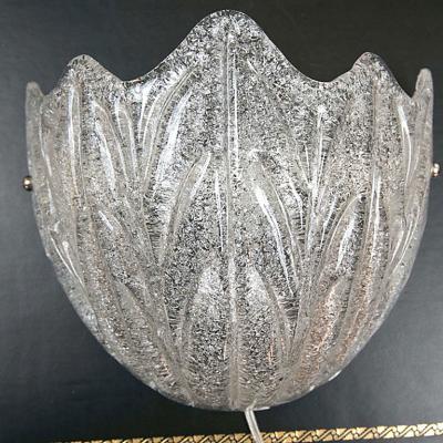 Pair of Modern Icey Sconces