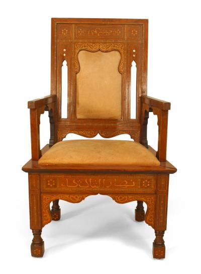 Pair of Moorish Walnut and Suede Arm Chairs