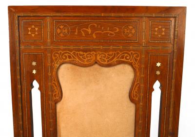Pair of Moorish Walnut and Suede Arm Chairs