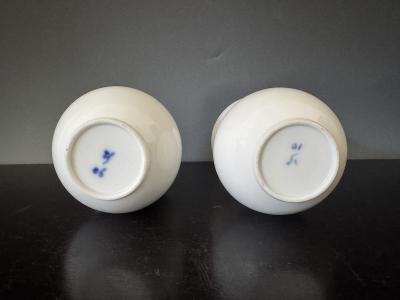 Pair of Porcelain Tea Cups by Park Young Sook