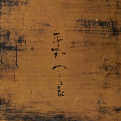 Pair of Rare Temple Stands