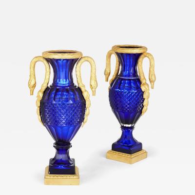 Pair of Russian cut blue glass and gilt bronze vases