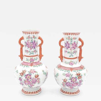 Pair of Samson Vases France circa 1890
