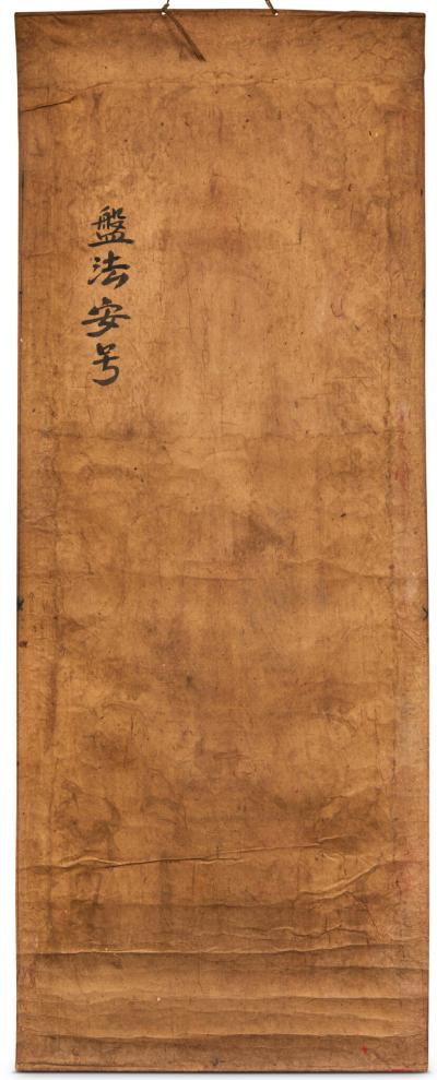 Pair of Scrolls Chinese Court Figures Taoist Ceremonial Painting 