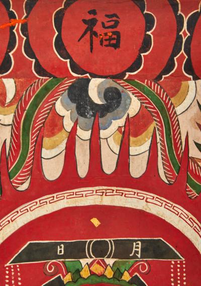 Pair of Scrolls Chinese Court Figures Taoist Ceremonial Painting 