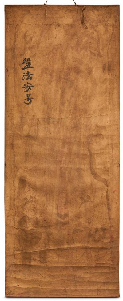 Pair of Scrolls Chinese Court Figures Taoist Ceremonial Painting 