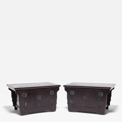 Pair of Two Door Kang Cabinets