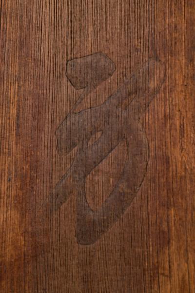 Pair of Very Early Temple Calligraphy Panels