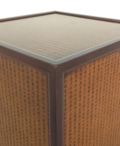 Pair of Vintage Cubes with Korean Printing circa 1980