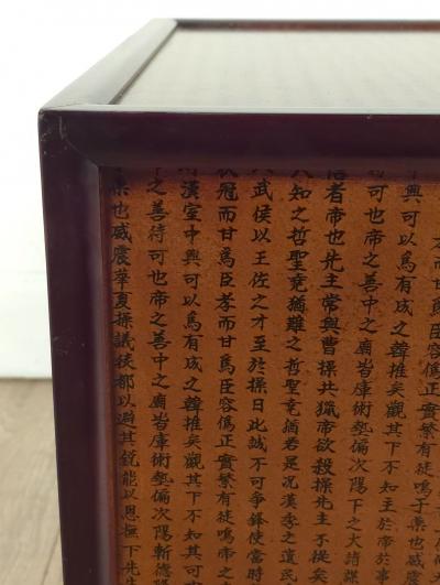 Pair of Vintage Cubes with Korean Printing circa 1980