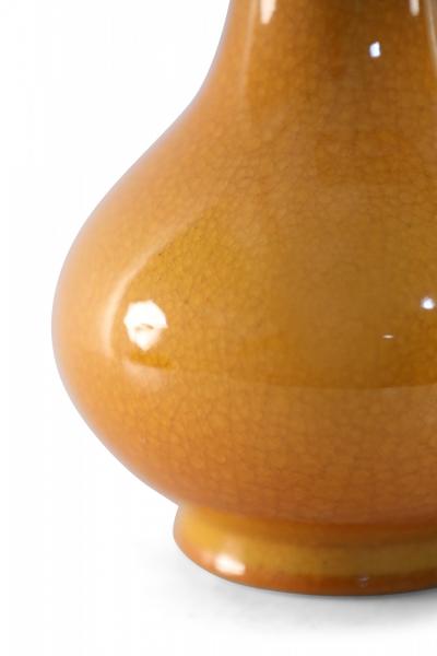 Pair of Yellow Pear Shaped Ceramic Vases