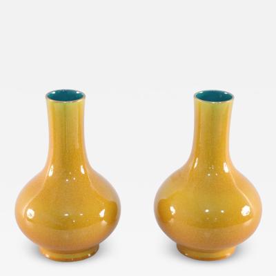 Pair of Yellow Pear Shaped Ceramic Vases