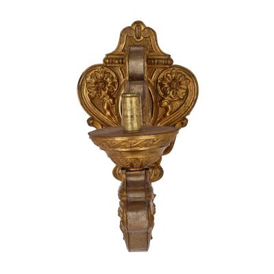 Pair of brass wall sconces in the Baroque style