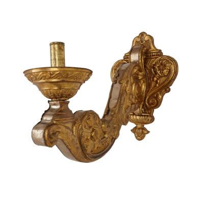 Pair of brass wall sconces in the Baroque style