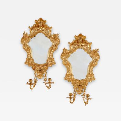 Pair of gilt bronze Baroque style wall appliques