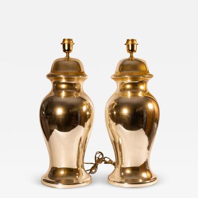 Pair of gold mirrored Chinese classic shape table lamps