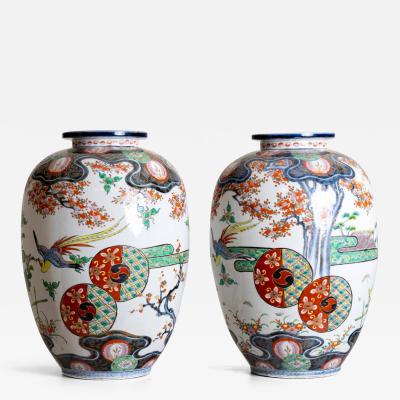 Pair of large Imari Porcelain Vases Japan Late 19th Century