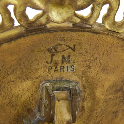 Pair of late 19th century French Empire style picture frames