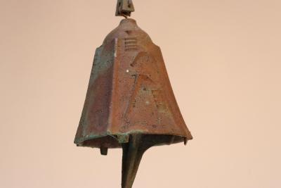 Paolo Soleri Large Mid Century Verdigris Bronze Bell Wind Chime Paolo Soleri for Arconsanti