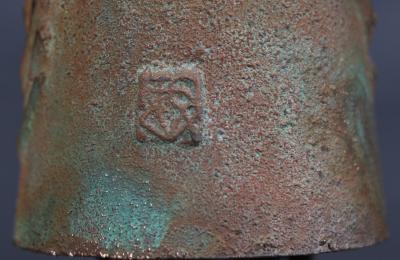 Paolo Soleri Paolo Soleri Bronze Wind Chime Bell for Arcosanti