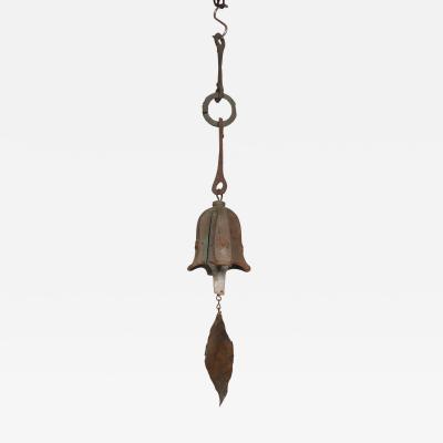 Paolo Soleri Vintage Verdigris Cast Bronze Wind Bell Wind Chime by Joe Ursutz