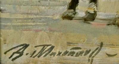 Paris Street Scene Oil Painting of Horse and Carriage