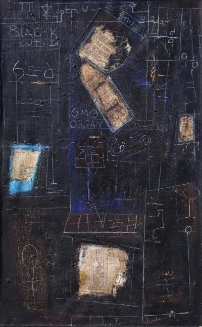 Parris Jaru Appropriate Measure Poetry Painting with Poem by the Artist