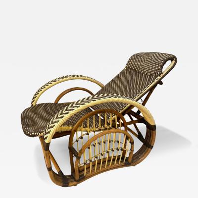Paul Franklin Midcentury Adjustable Lounge Chair by Paul Frankl 1950 