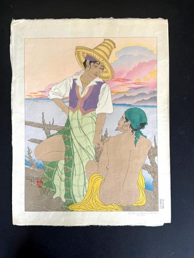 Paul Jacoulet First Edition Woodblock Print Coucher de Soleil Menado Celebes Paul Jacoulet