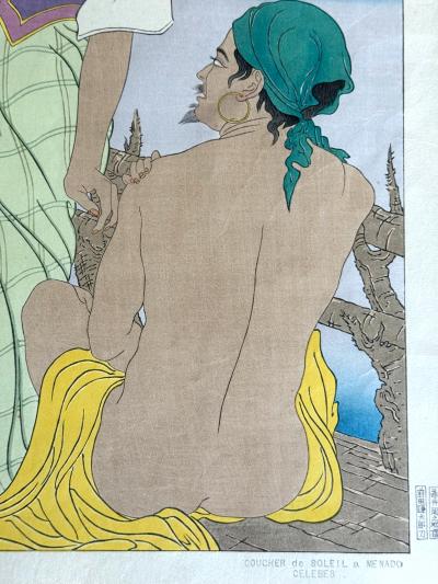 Paul Jacoulet First Edition Woodblock Print Coucher de Soleil Menado Celebes Paul Jacoulet