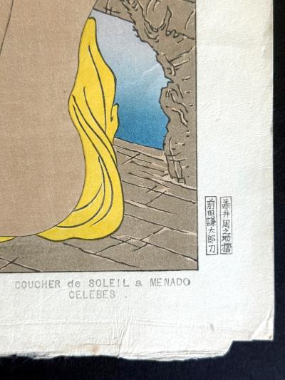 Paul Jacoulet First Edition Woodblock Print Coucher de Soleil Menado Celebes Paul Jacoulet
