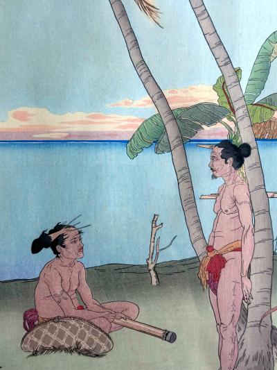 Paul Jacoulet Framed Japanese Woodblock Print Apres La Pluie Tarang Yap by Paul Jacoulet