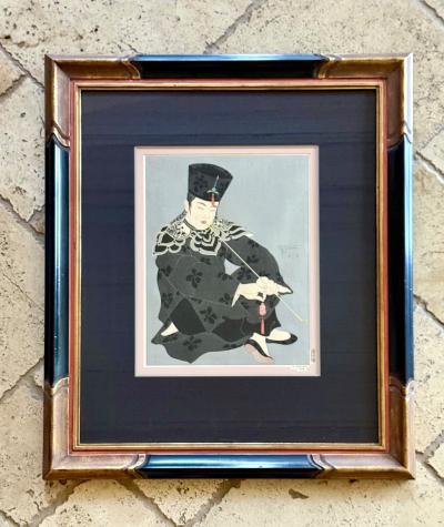 Paul Jacoulet Framed Rare Japanese Woodblock Print Le Lotus Noir Chine by Paul Jacoulet