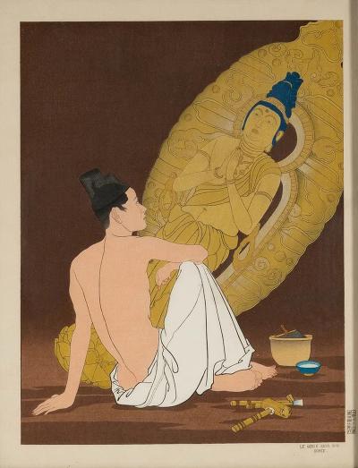 Paul Jacoulet Framed Rare Woodblock Print Le Genie Sans Nom by Paul Jacoulet