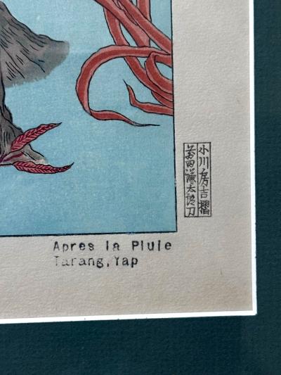 Paul Jacoulet Framed Woodblock Print Apres La Pluie Tarang Yap by Paul Jacoulet