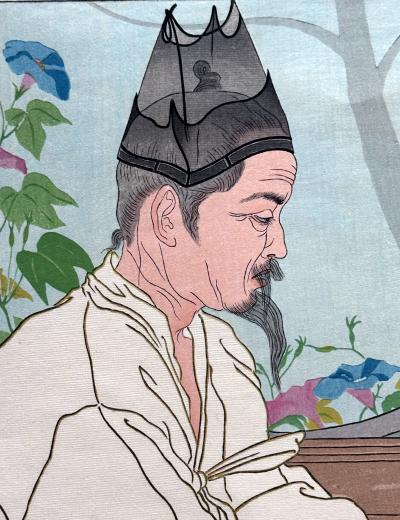 Paul Jacoulet Framed Woodblock Print La Lettre du Fils Coree Early Version by Paul Jacoulet