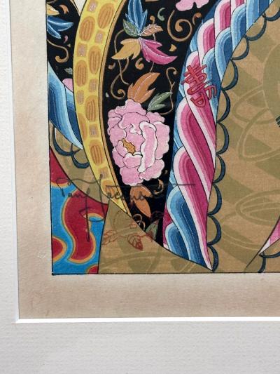 Paul Jacoulet Framed Woodblock Print Les Perles by Paul Jacoulet
