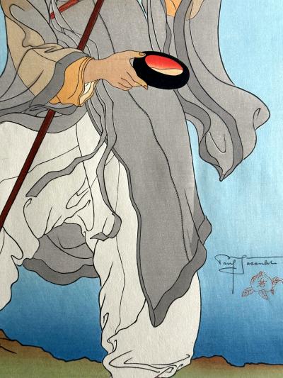 Paul Jacoulet Japanese Woodblock Print Le Bonze Errant by Paul Jacoulet