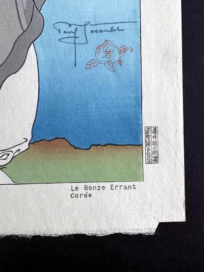 Paul Jacoulet Japanese Woodblock Print Le Bonze Errant by Paul Jacoulet