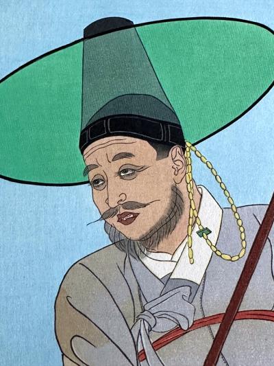 Paul Jacoulet Japanese Woodblock Print Le Bonze Errant by Paul Jacoulet