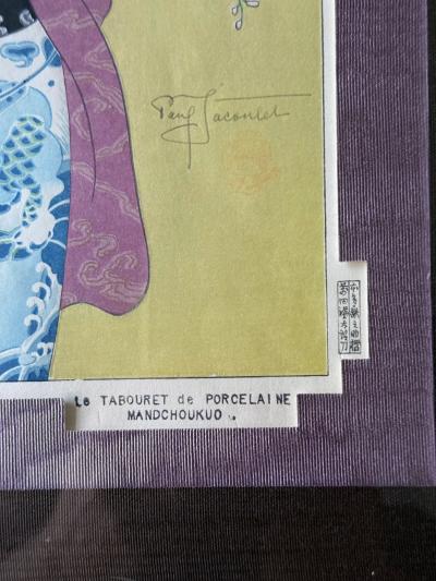 Paul Jacoulet Japanese Woodblock Print Le Tabouret de Porcelaine by Paul Jacoulet