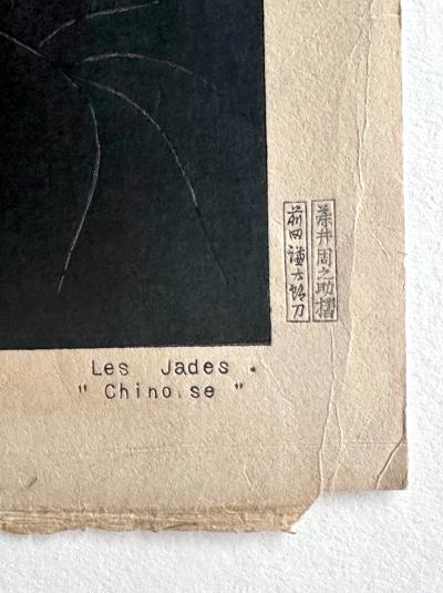 Paul Jacoulet Japanese Woodblock Print Les Jades Chinoise by Paul Jacoulet