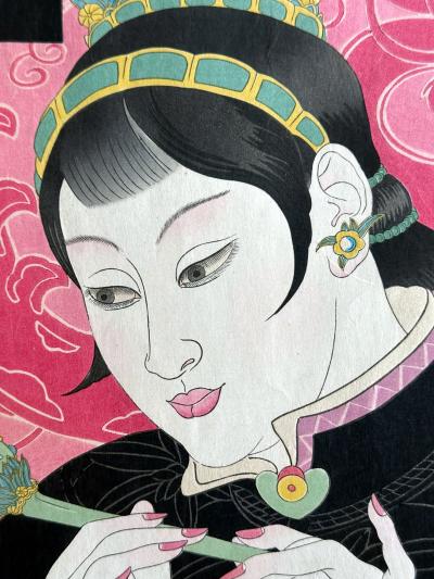 Paul Jacoulet Japanese Woodblock Print Les Jades Chinoise by Paul Jacoulet